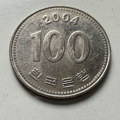 🌹外币初藏🌹🐯2025年第87场 周二无佣金特价场 - 韩国2004年¥100