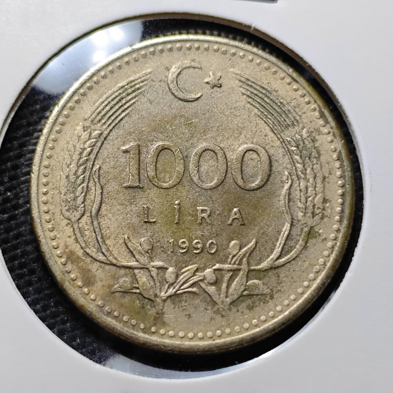 KK钱币收藏小铺 第320期 2月预留时间 周末发货 土耳其1000里拉 