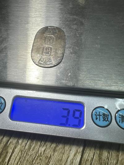 章，世界钱币 纯银小判