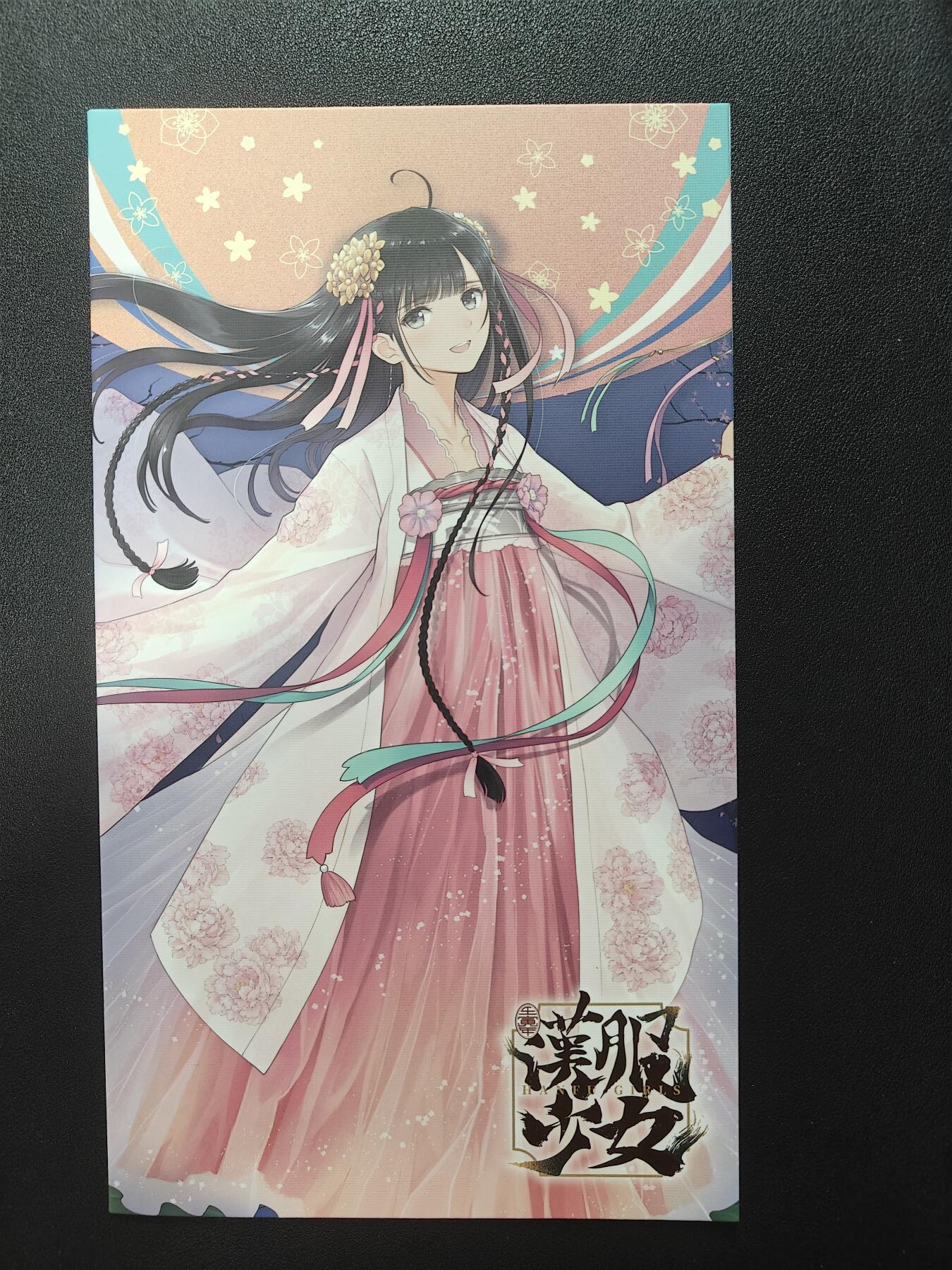 天玑星卡拍第112期《8.11周一截拍》持续收拍收评中 满赠卡需备注