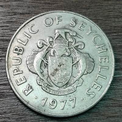 【铜匠收藏】★第126场★散币场，无佣金，30包邮。不满30元，支付5元运费。《接受代拍 代送NGC评级》 - 赛舌尔 1977年 1卢比 镍币