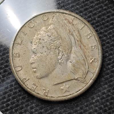 KK钱币收藏小铺 第321期 2月预留时间 周末发货 -  1970利比里亚10分
