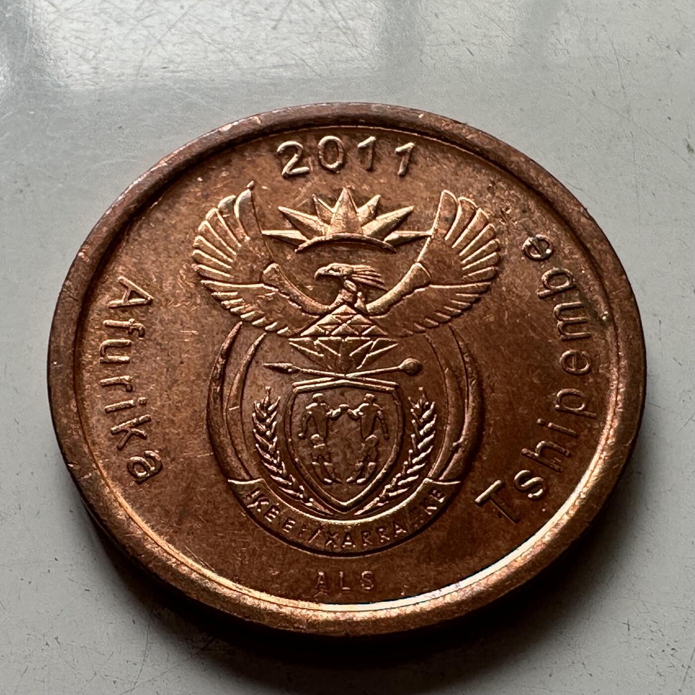 🌹外币初藏🌹🐯2025年第87场 周二无佣金特价场 南非2011年五分