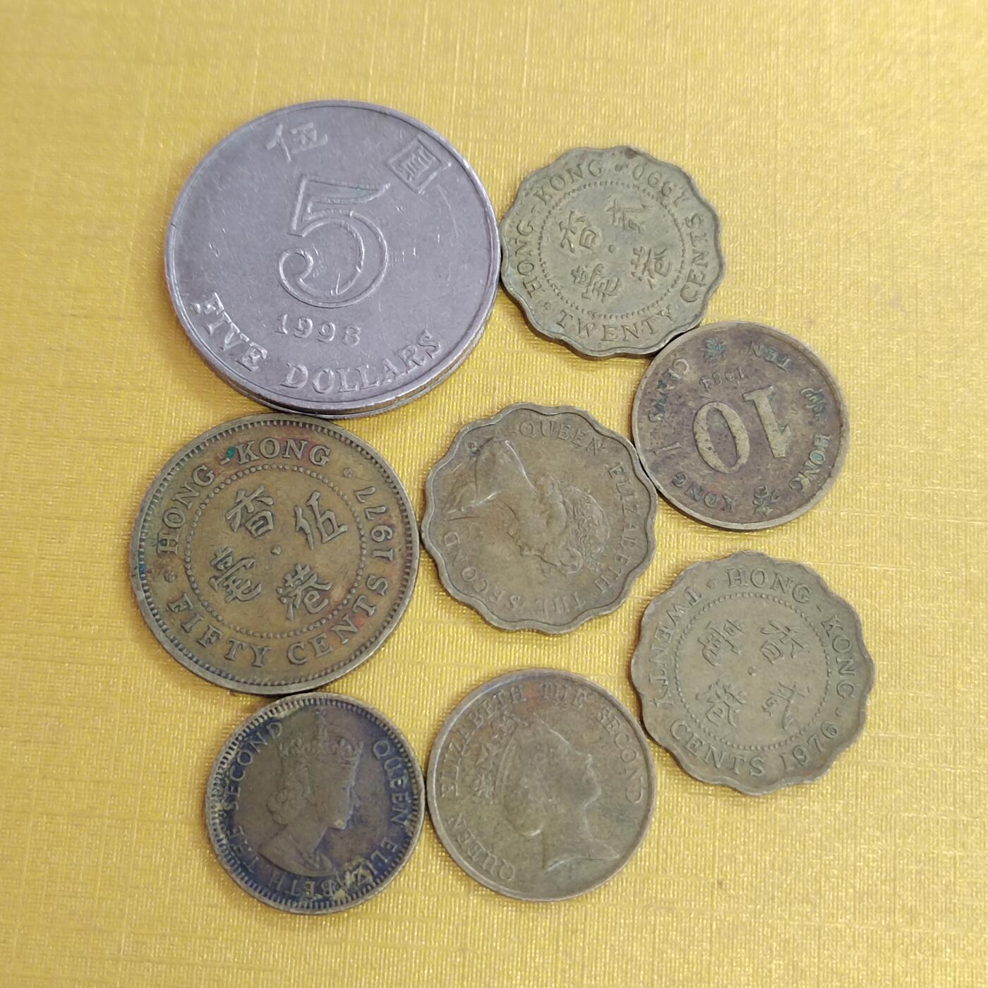 PCAI钱币13-480 外币小专场 港币