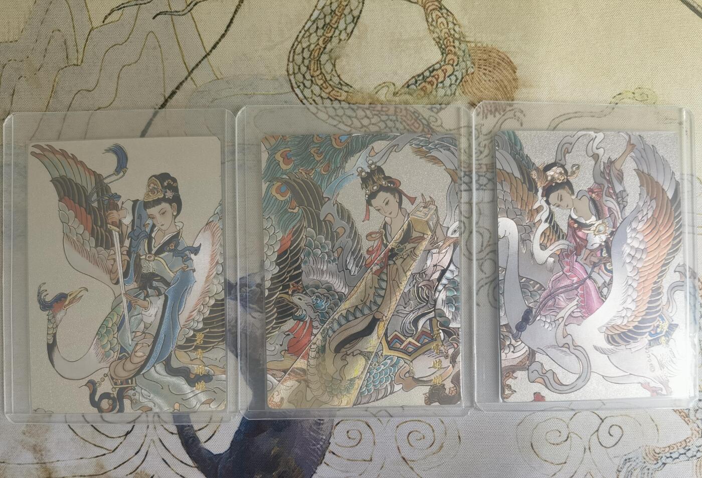 奇趣收藏卡牌拍卖第20场（持续增加中） 山河潮玩限定礼盒  心染 绘 三霄娘娘三拼卡 粗闪 全新覆膜卡夹卡膜保护