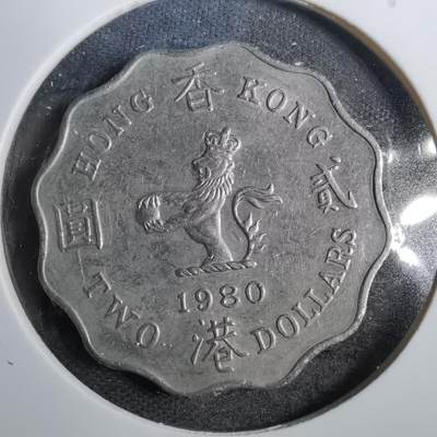 沼泽如烟--第809场 - 香港1980年二元