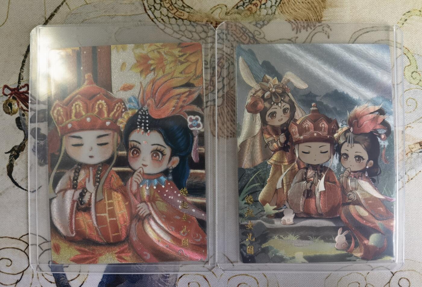 奇趣收藏卡牌拍卖第20场（持续增加中）