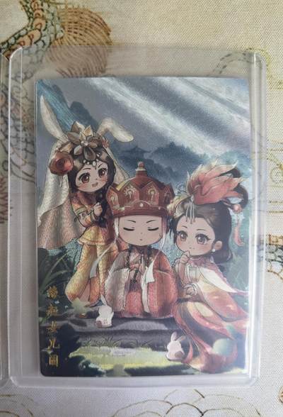 奇趣收藏卡牌拍卖第20场（持续增加中） 山河潮玩   天空、锌之助 绘 缘起女儿国 粗闪 2张 全新覆膜卡夹卡膜保护