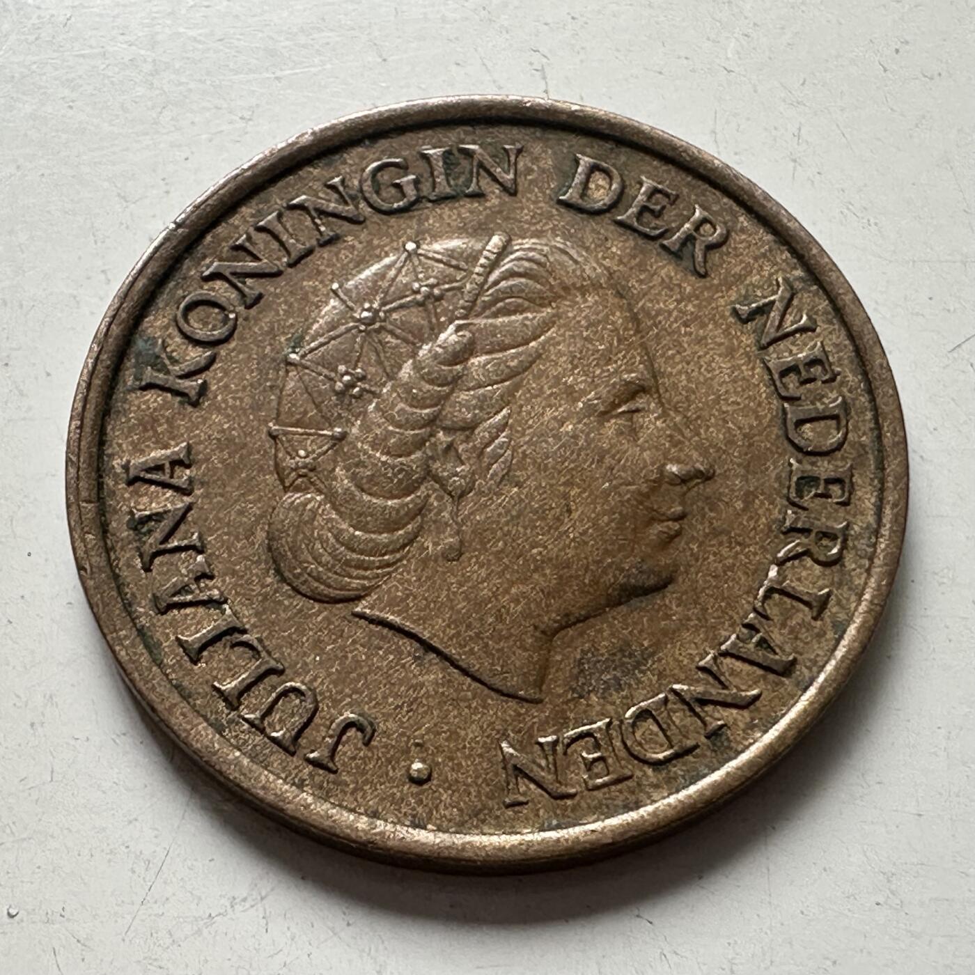 🌹外币初藏🌹🐯2025年第87场 周二无佣金特价场 荷兰1961年五分