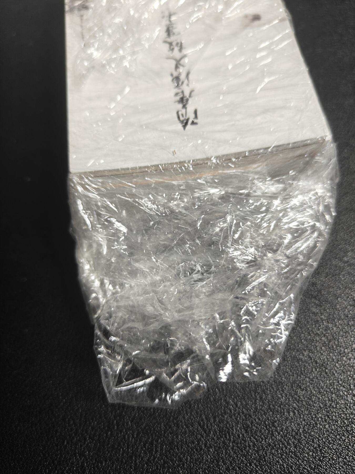 天玑星卡拍第112期《8.11周一截拍》持续收拍收评中 满赠卡需备注