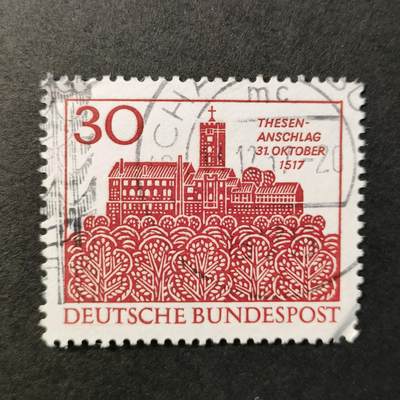 嘉禾收藏    【第293期】            无佣金、可寄存、满30元包邮 - 德国🇩🇪邮票
