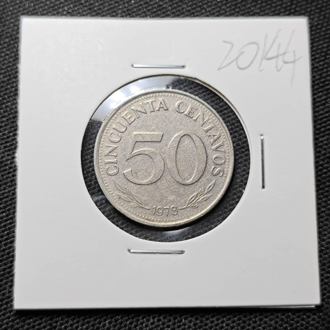 KK钱币收藏小铺 第320期 2月预留时间 周末发货  1978玻利维亚50分