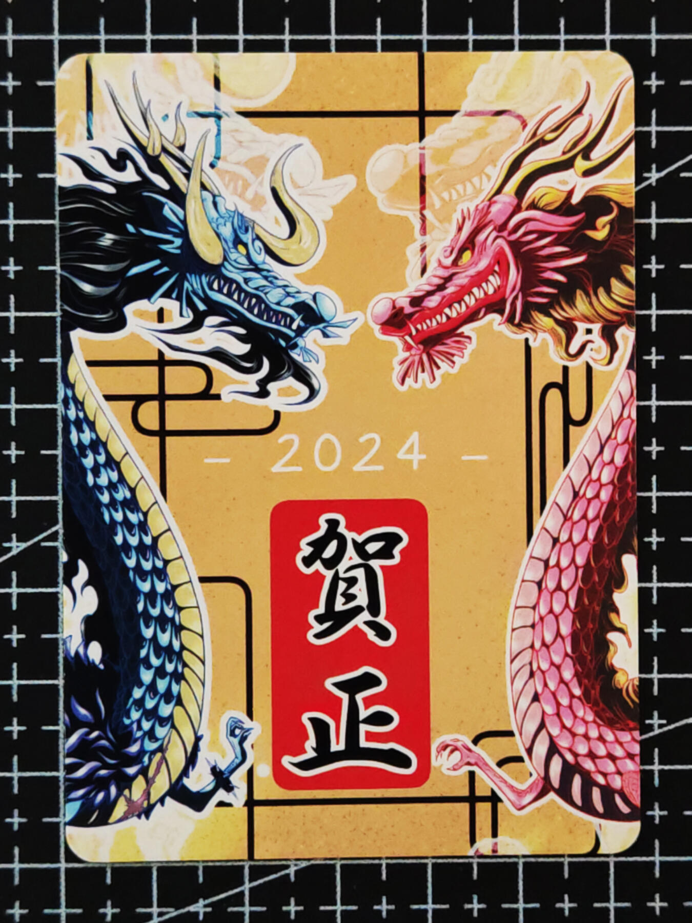 琦卡当当铺.扫码加群抽红包得[包邮券]’第10期‘周二结束★★人少漏多结束早★★(分享有奖) ~持续收拍品中 妹卡系列-动漫人物-美女-1张