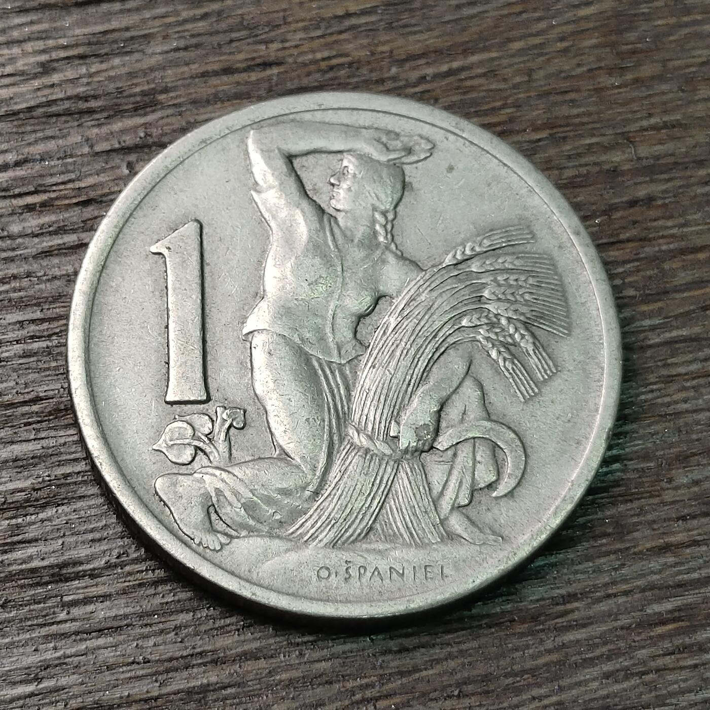 【铜匠收藏】★第126场★散币场，无佣金，30包邮。不满30元，支付5元运费。《接受代拍 代送NGC评级》 1922年 捷克斯洛伐克 1克朗 收小麦