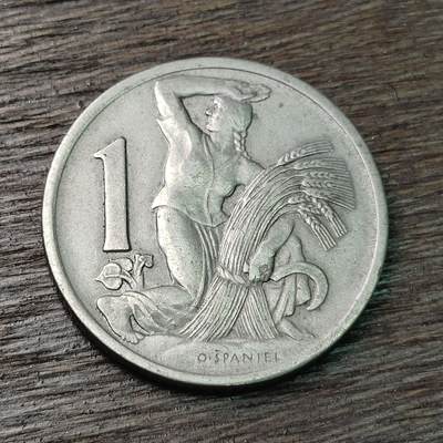 【铜匠收藏】★第126场★散币场，无佣金，30包邮。不满30元，支付5元运费。《接受代拍 代送NGC评级》 - 1922年 捷克斯洛伐克 1克朗 收小麦