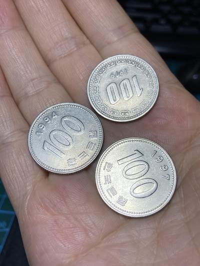 2025年第七十九场(总第一百零五场）外国好品散币(免佣金) - 韩国🇰🇷3枚：1994年、1979年、1997年100元