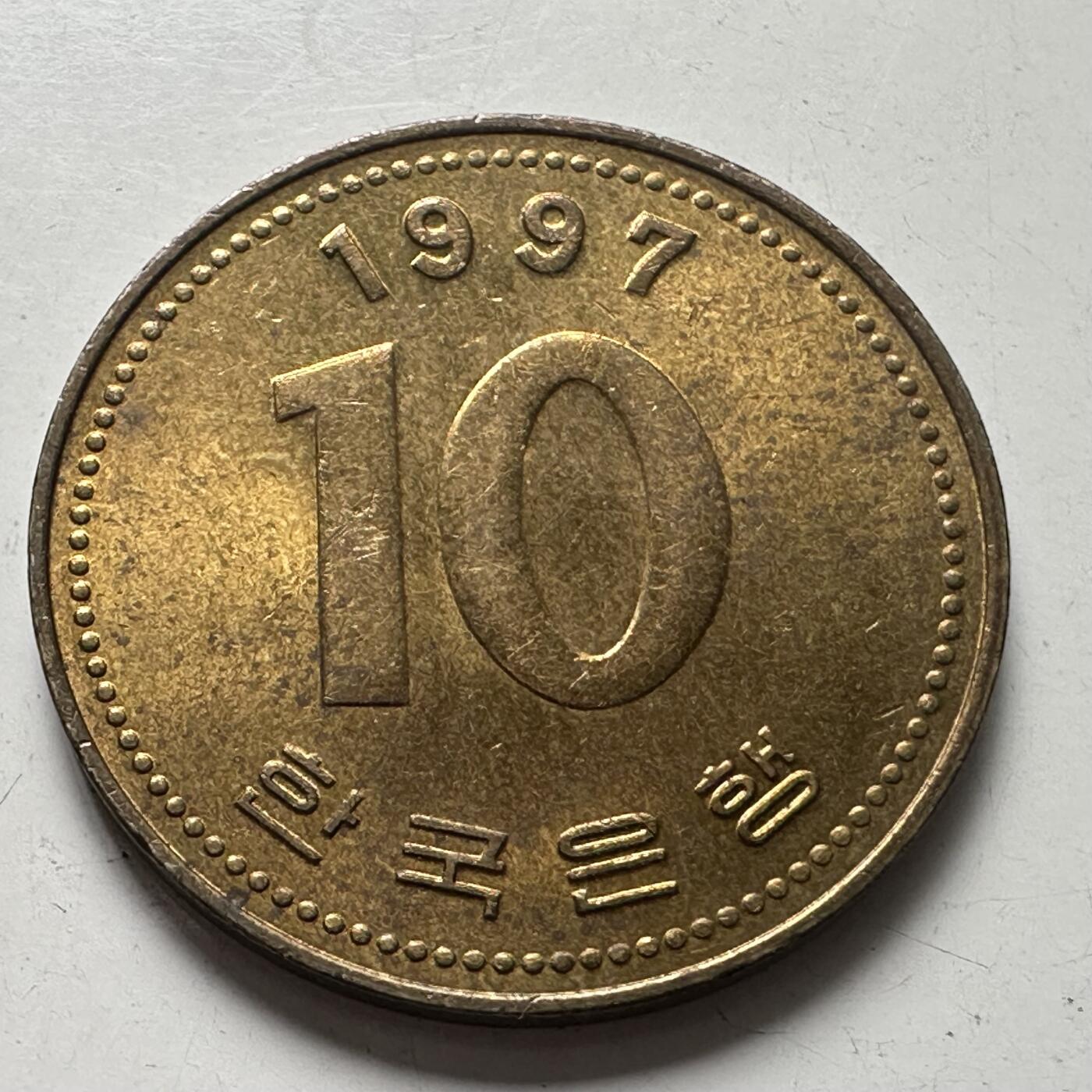 🌹外币初藏🌹🐯2025年第87场 周二无佣金特价场
