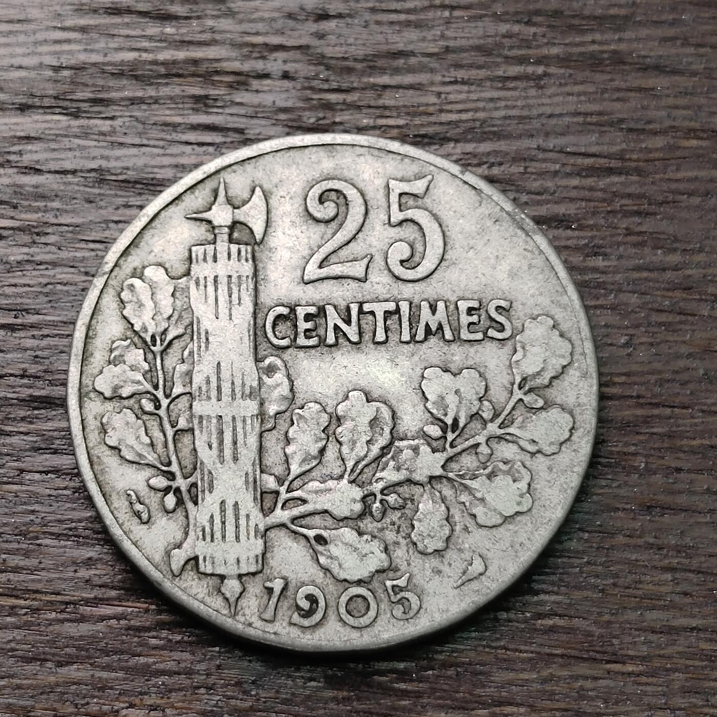 【铜匠收藏】★第126场★散币场，无佣金，30包邮。不满30元，支付5元运费。《接受代拍 代送NGC评级》 法国 法兰西第三共和国时期 1905年 25分 镍币