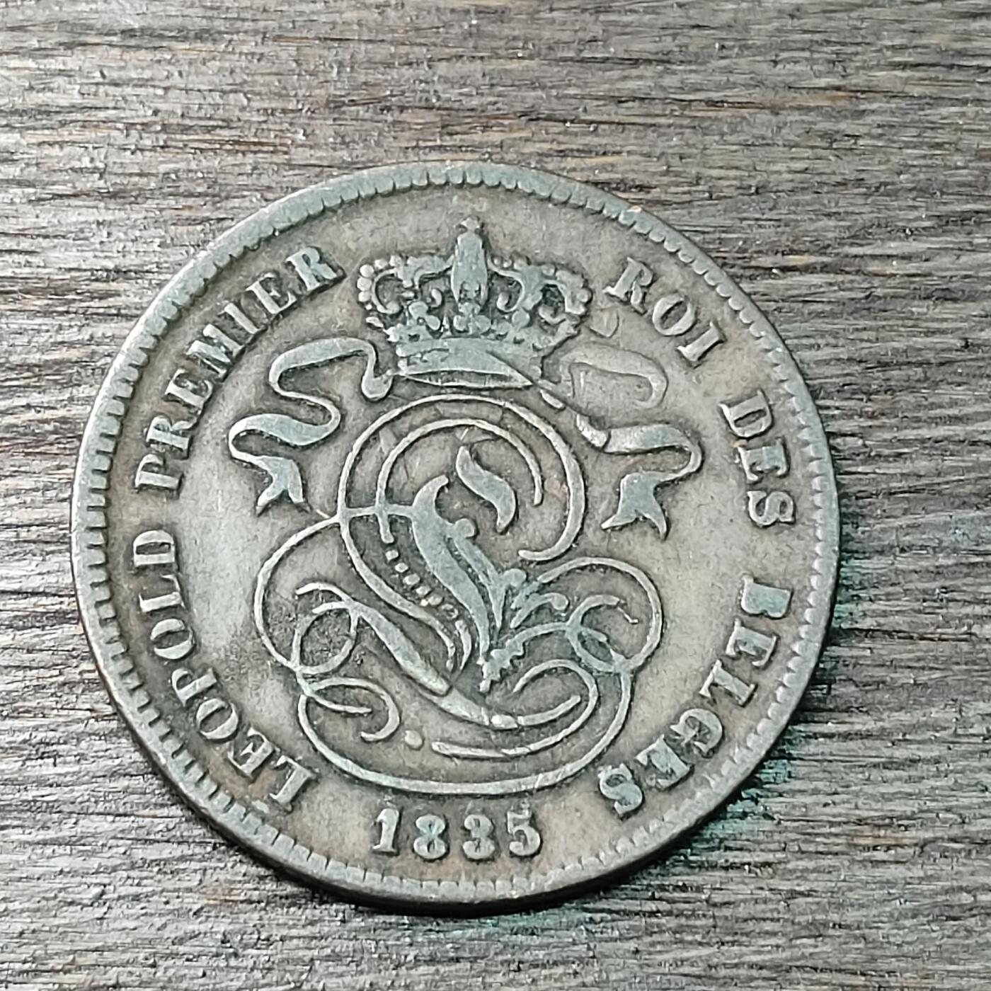 【铜匠收藏】★第126场★散币场，无佣金，30包邮。不满30元，支付5元运费。《接受代拍 代送NGC评级》 比利时 1835年 2分