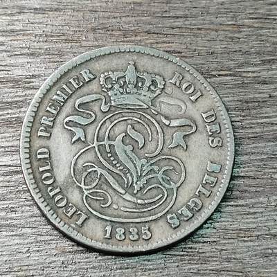 【铜匠收藏】★第126场★散币场，无佣金，30包邮。不满30元，支付5元运费。《接受代拍 代送NGC评级》 - 比利时 1835年 2分