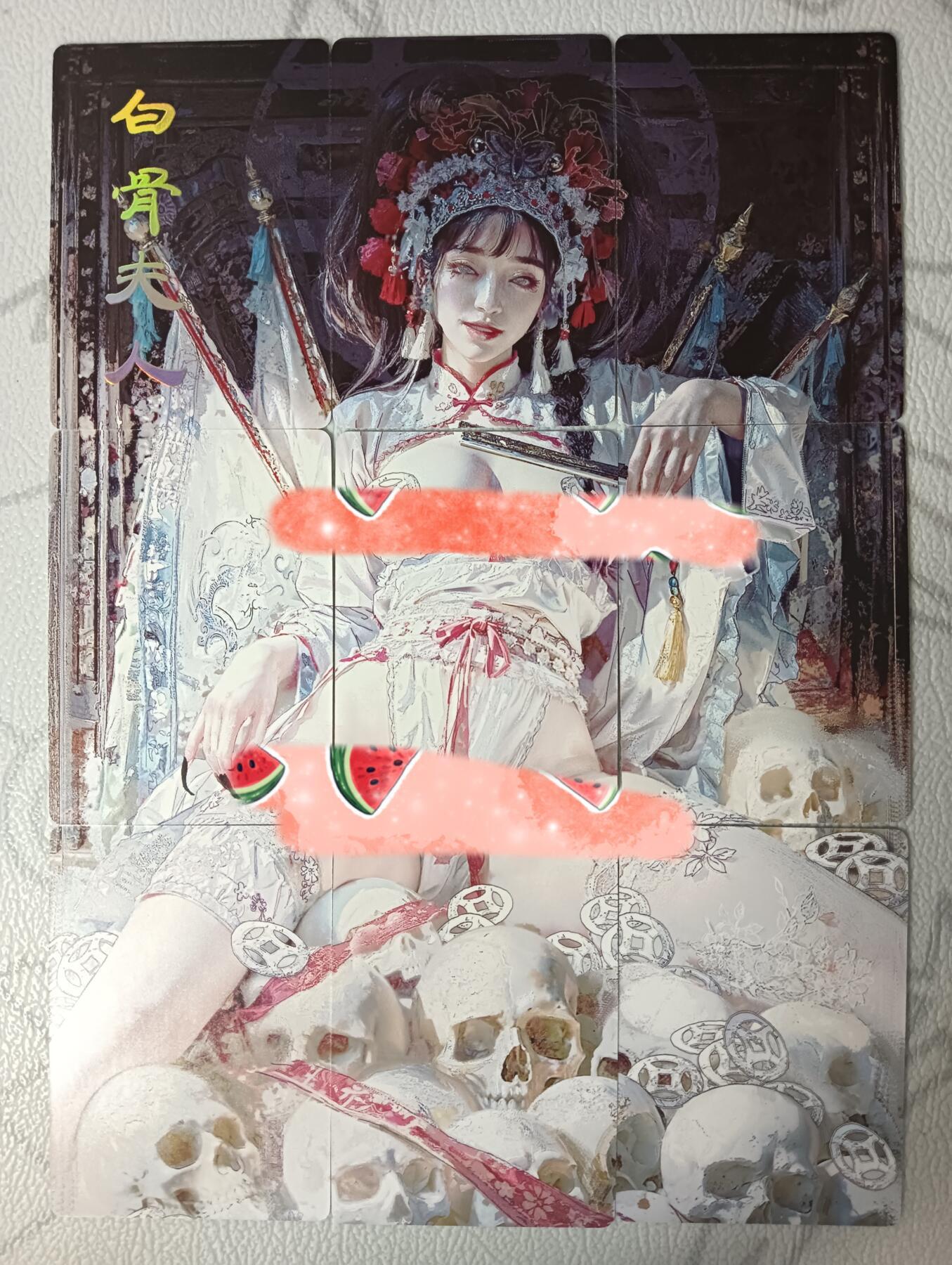 花开卡拍第34期（8月17号周日截拍，品控勿拍!!!拍品不寄存，运费5元，自制卡难免瑕疵，可能存在轻微撞角爆边等出厂瑕疵，品控介意勿拍！）