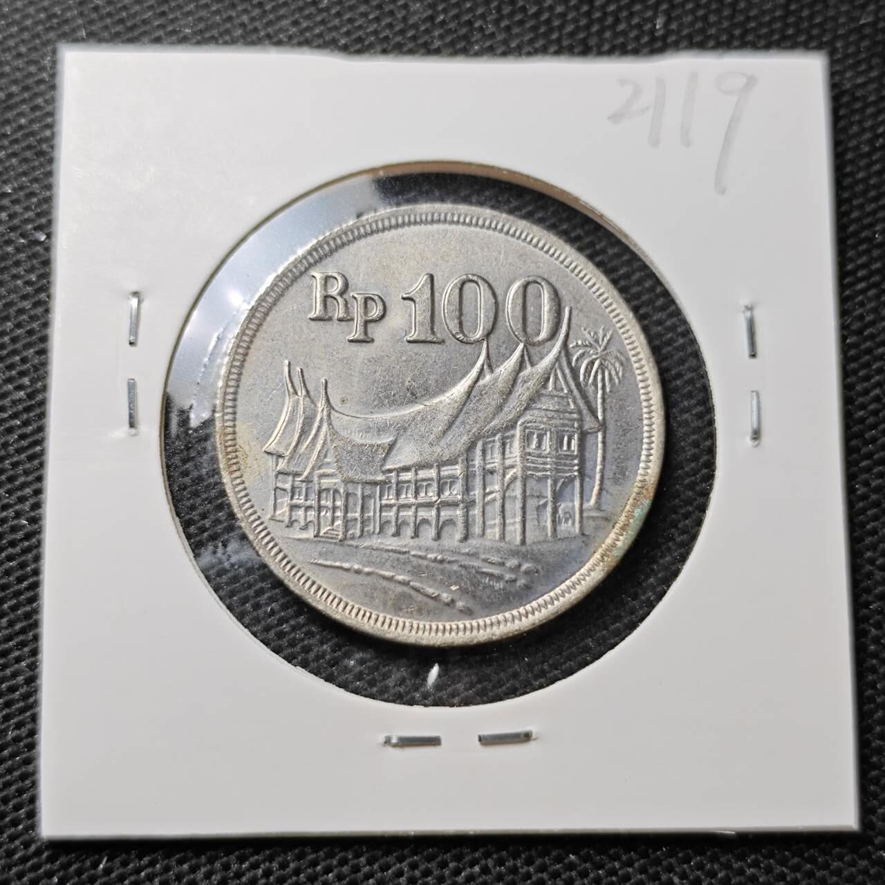 KK钱币收藏小铺 第321期 2月预留时间 周末发货  1973印度尼西亚100卢比 厚版好品