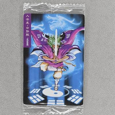 龙虎卡牌第五十场 （无佣金，满120包邮，欢迎送拍，摩点开车） - 【小编号12600】普卡小卡 小浣熊30周年 水浒英雄传-入云龙公孙胜