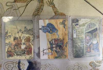 奇趣收藏卡牌拍卖第20场（持续增加中） - 乐卡文化 西游手记 郭京辉 特卡 福禄寿+井龙王+瀚海龙王 普卡三张 全新覆膜卡夹卡膜保护
