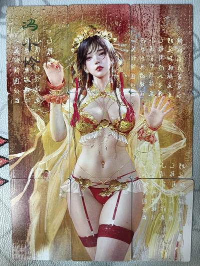 花开卡拍第34期（8月17号周日截拍，品控勿拍!!!拍品不寄存，运费5元，自制卡难免瑕疵，可能存在轻微撞角爆边等出厂瑕疵，品控介意勿拍！） - 燎原 刷子人间传 九拼 冯小怜