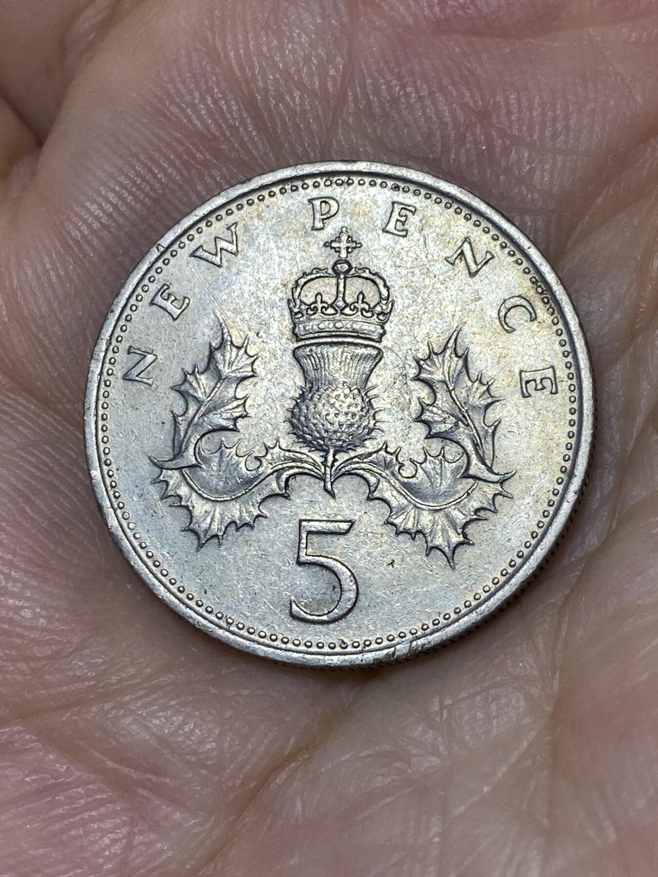 2025年第七十九场(总第一百零五场）外国好品散币(免佣金) 英国🇬🇧1970年5新便士(伊丽莎白二世中年花冠，十进制第一版)
