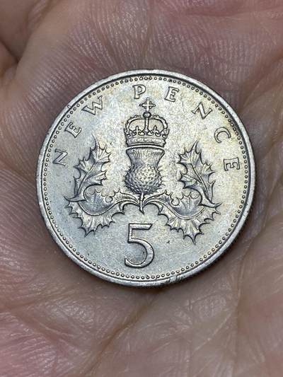2025年第七十九场(总第一百零五场）外国好品散币(免佣金) - 英国🇬🇧1970年5新便士(伊丽莎白二世中年花冠，十进制第一版)