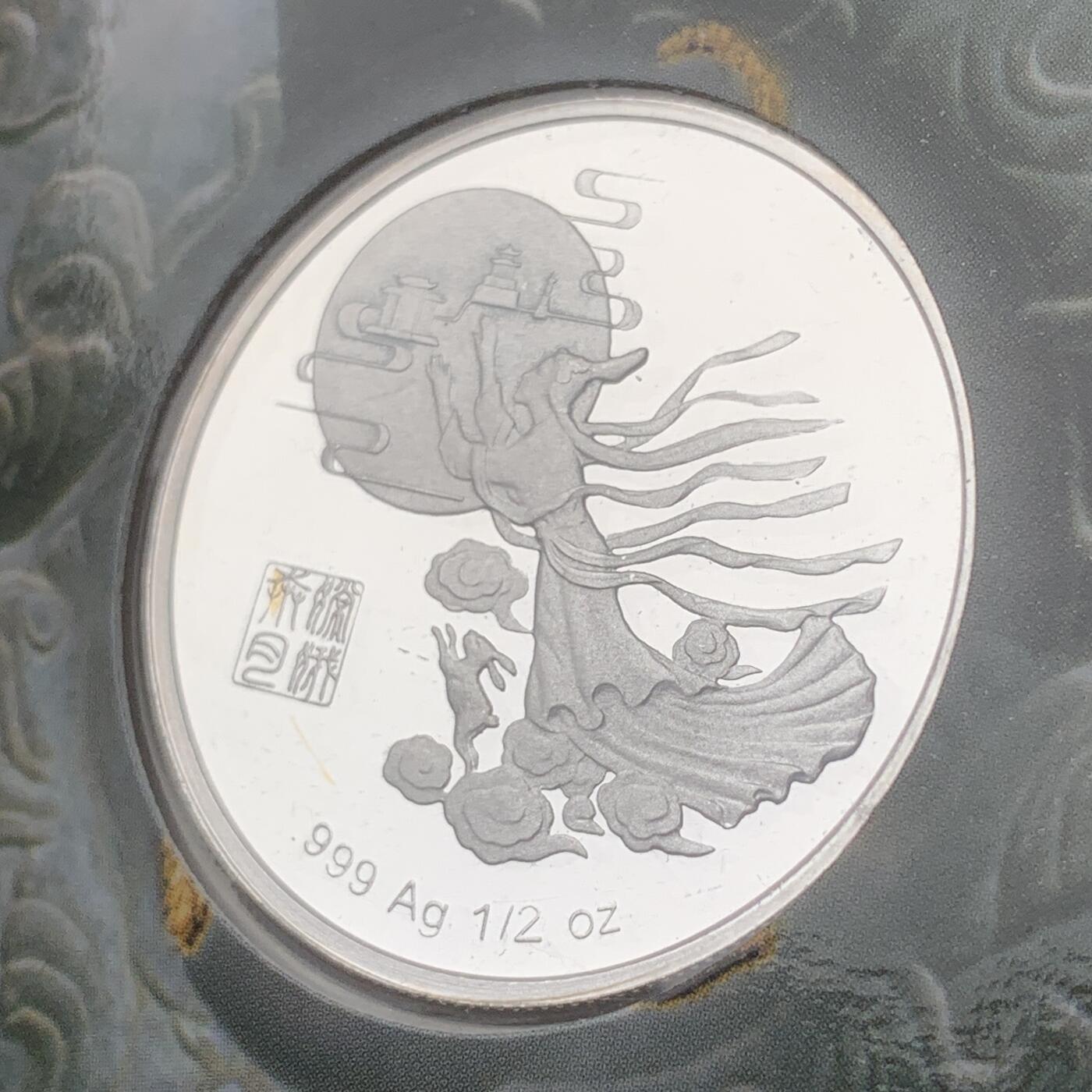 掌中浮雕-藏着的欧洲第033场