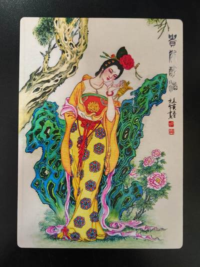 琦卡当当铺.扫码加群抽红包得[包邮券]’第10期‘周二结束★★人少漏多结束早★★(分享有奖) ~持续收拍品中 - 项维仁-工笔重彩画仕女-普卡-含解锁卡-卡盒装-51张
