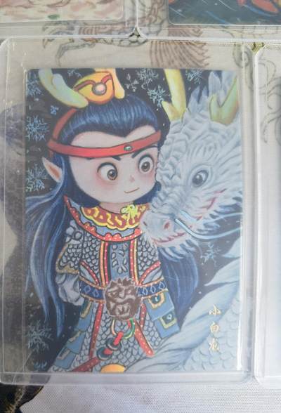 奇趣收藏卡牌拍卖第20场（持续增加中） 山河潮玩  天空 绘  西游师徒5人彩闪 各1张 全新覆膜卡夹卡膜保护