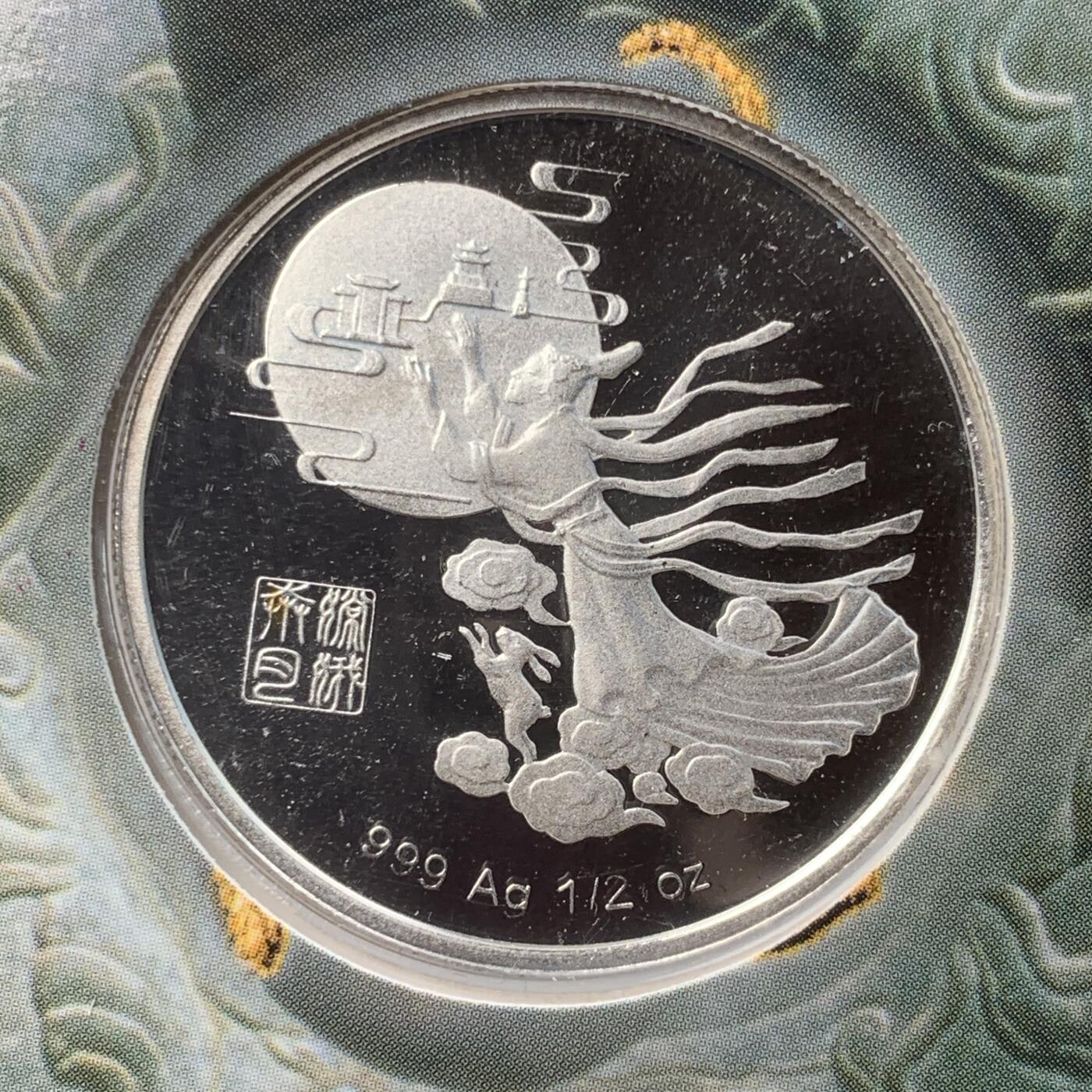 掌中浮雕-藏着的欧洲第033场