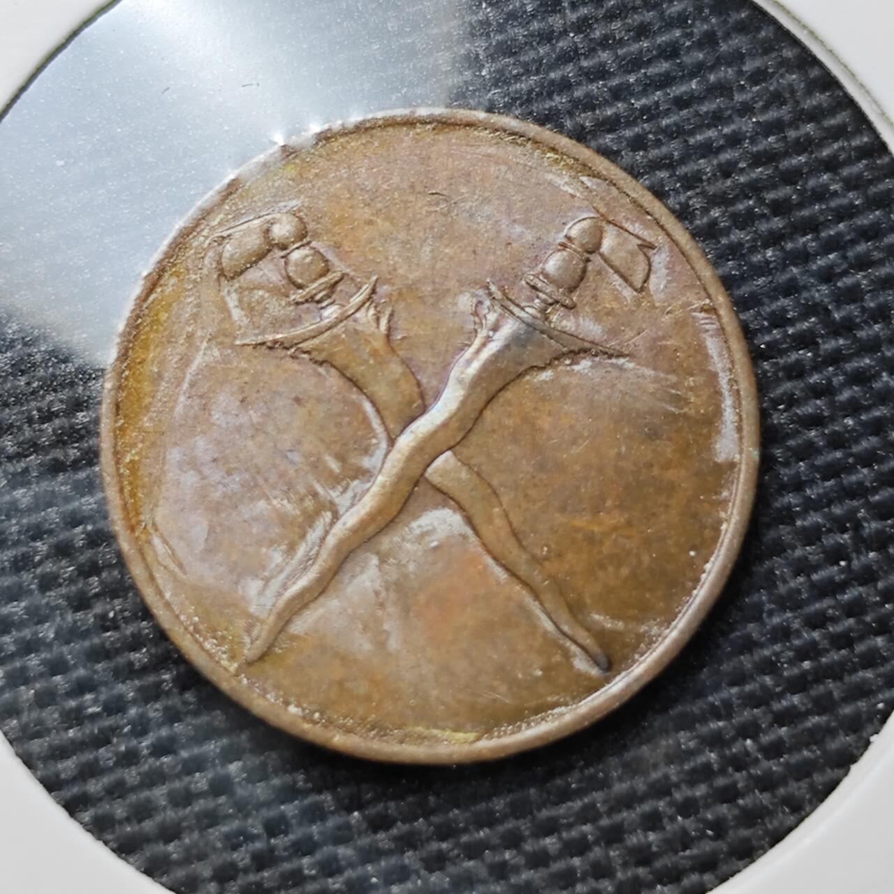 KK钱币收藏小铺 第321期 2月预留时间 周末发货  1962马来亚1分纪念币