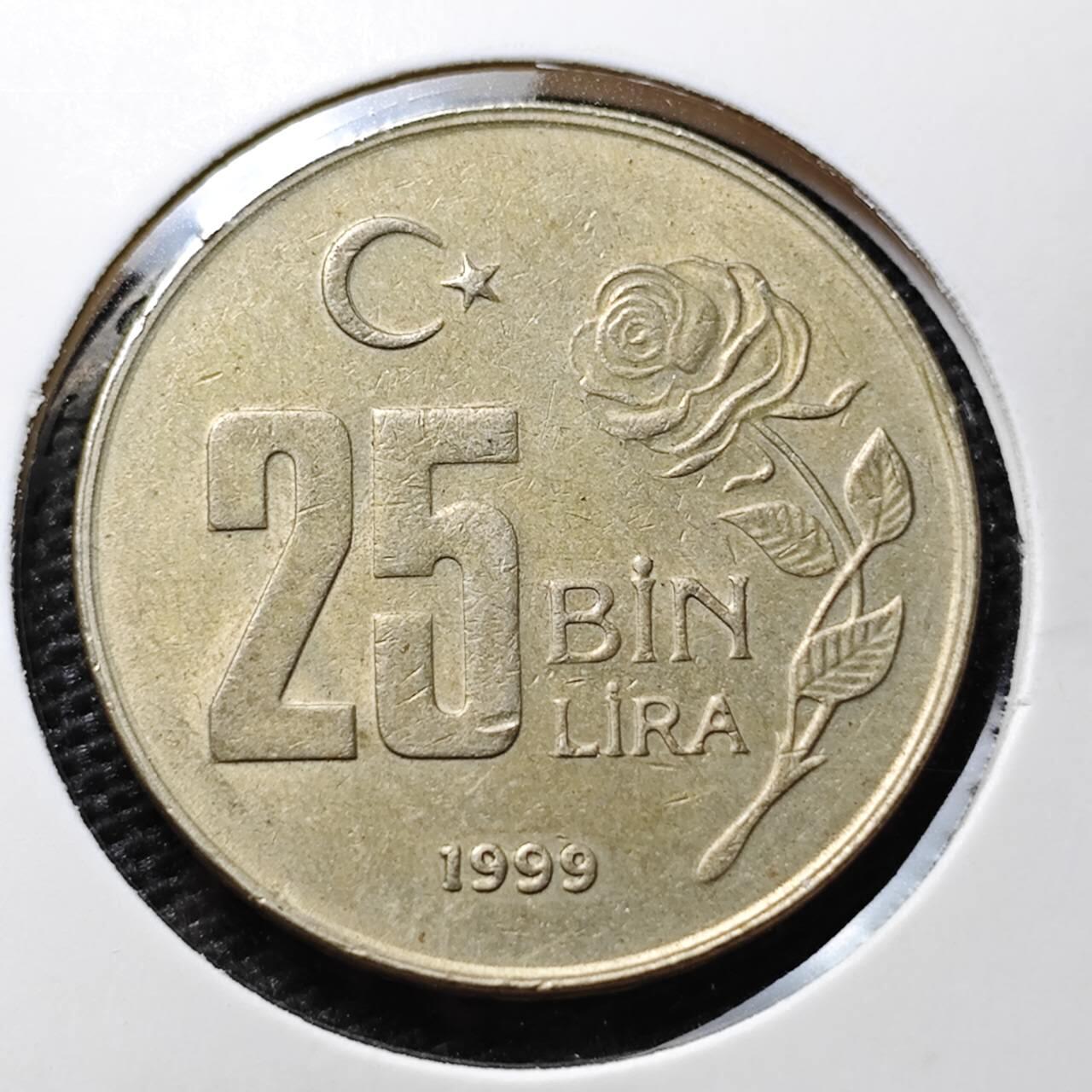 KK钱币收藏小铺 第320期 2月预留时间 周末发货 土耳其25BIN里拉 玫瑰花 