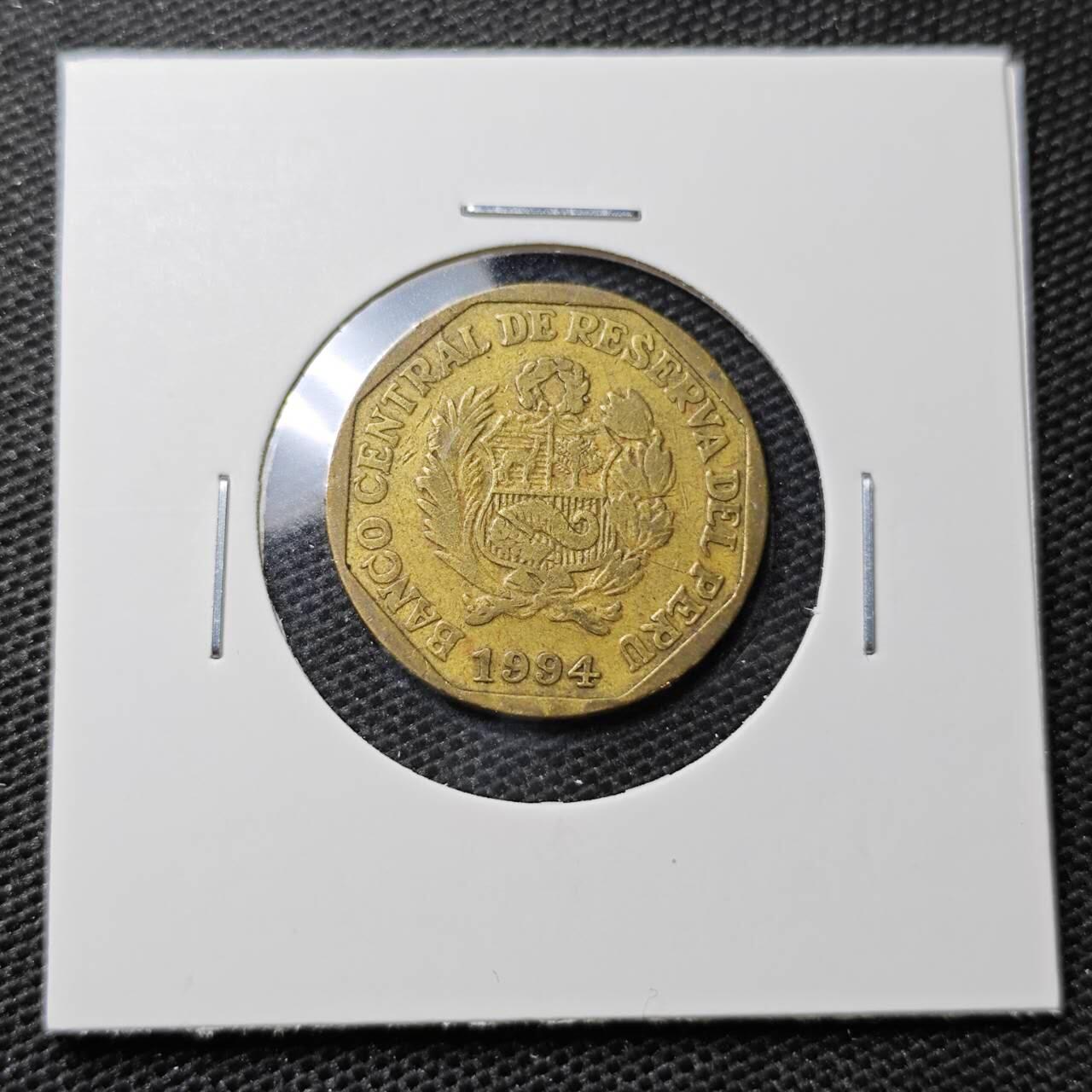 KK钱币收藏小铺 第321期 2月预留时间 周末发货  1994秘鲁20分