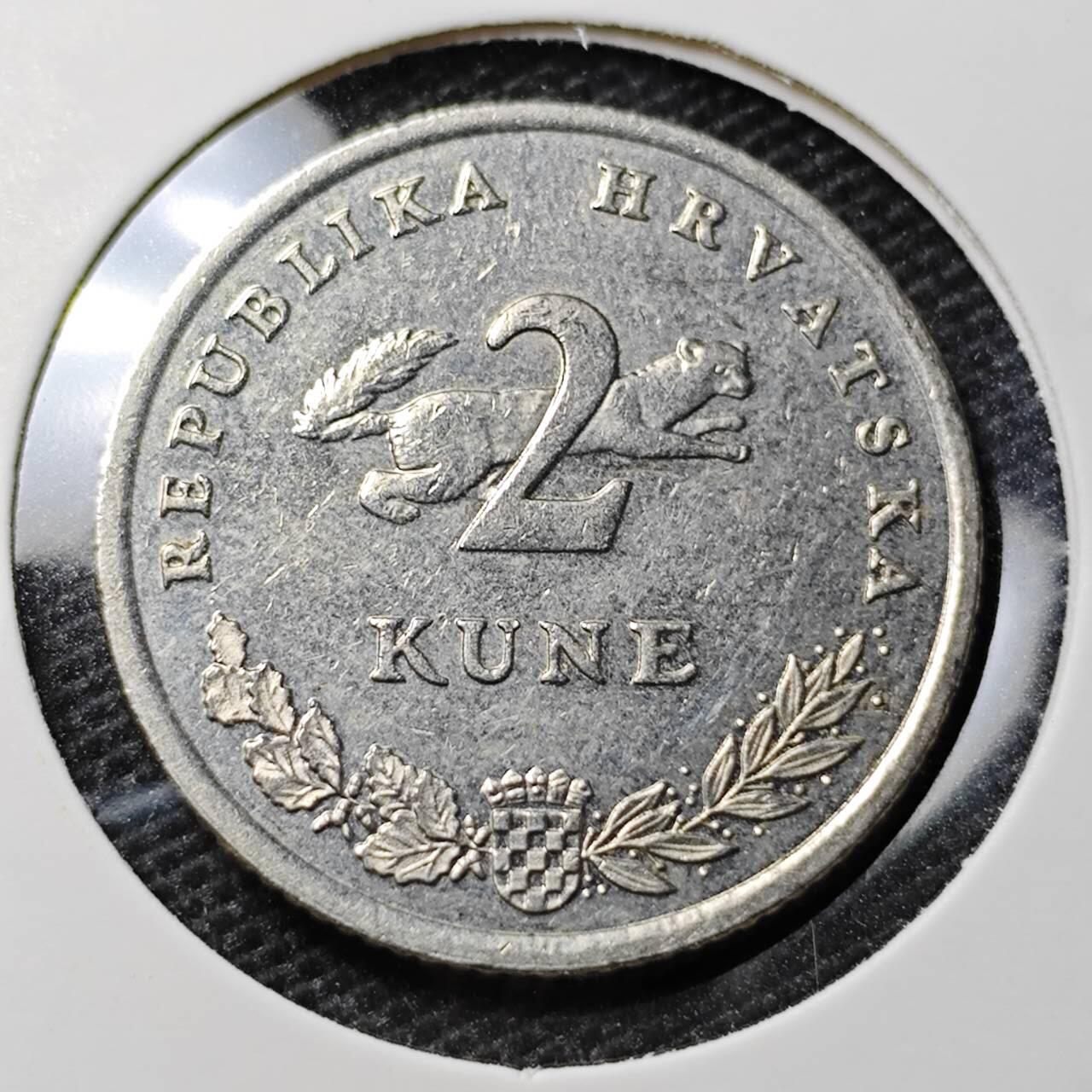 KK钱币收藏小铺 第320期 2月预留时间 周末发货 克罗地亚2库纳 