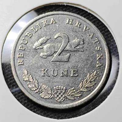 KK钱币收藏小铺 第320期 2月预留时间 周末发货 - 克罗地亚2库纳 