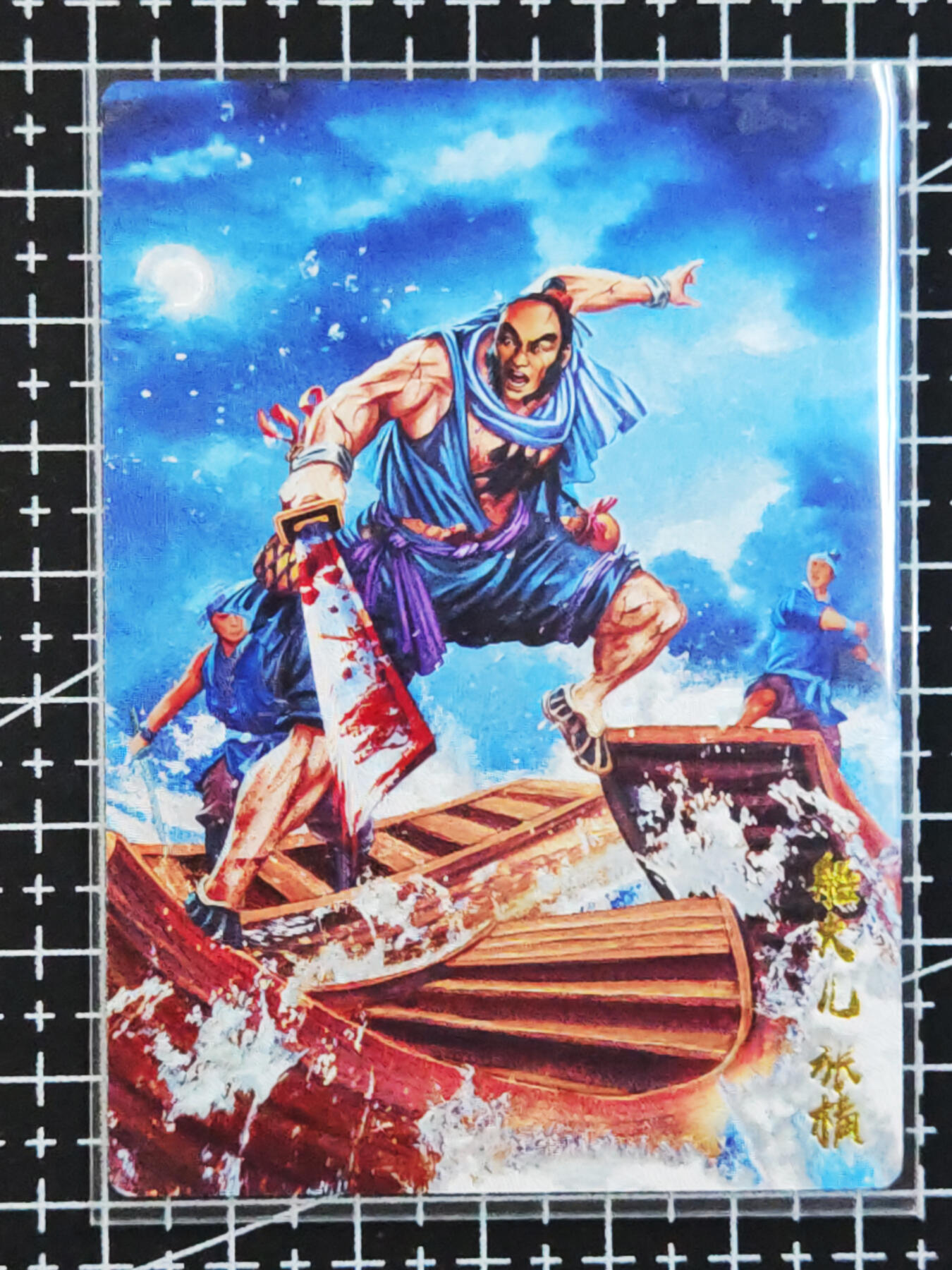 琦卡当当铺.扫码加群抽红包得[包邮券]’第10期‘周二结束★★人少漏多结束早★★(分享有奖) ~持续收拍品中