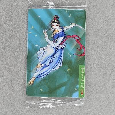 龙虎卡牌第五十场 （无佣金，满120包邮，欢迎送拍，摩点开车） - 【小编号1500】普卡小卡 小浣熊30周年 水浒英雄传-母夜叉孙二娘