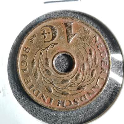 沼泽如烟--第809场 - 荷属东印度1938年一分