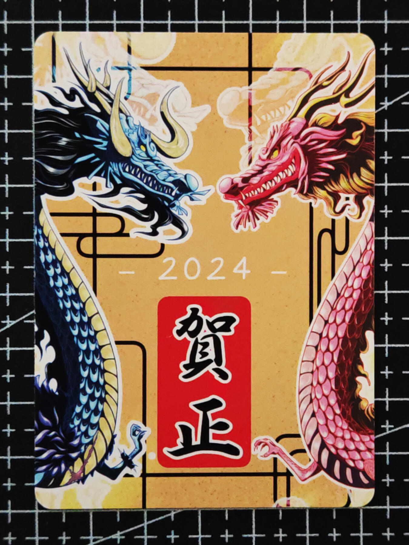 琦卡当当铺.扫码加群抽红包得[包邮券]’第10期‘周二结束★★人少漏多结束早★★(分享有奖) ~持续收拍品中 妹卡系列-动漫人物-美女-1张