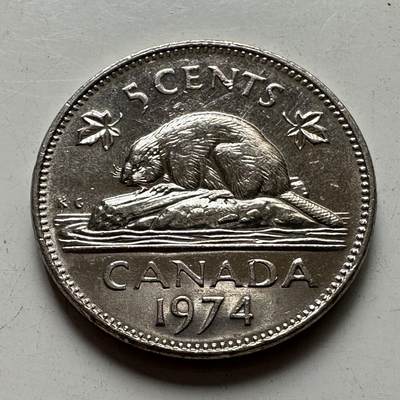 🌹外币初藏🌹🐯2025年第87场 周二无佣金特价场 - 加拿大1974年五分