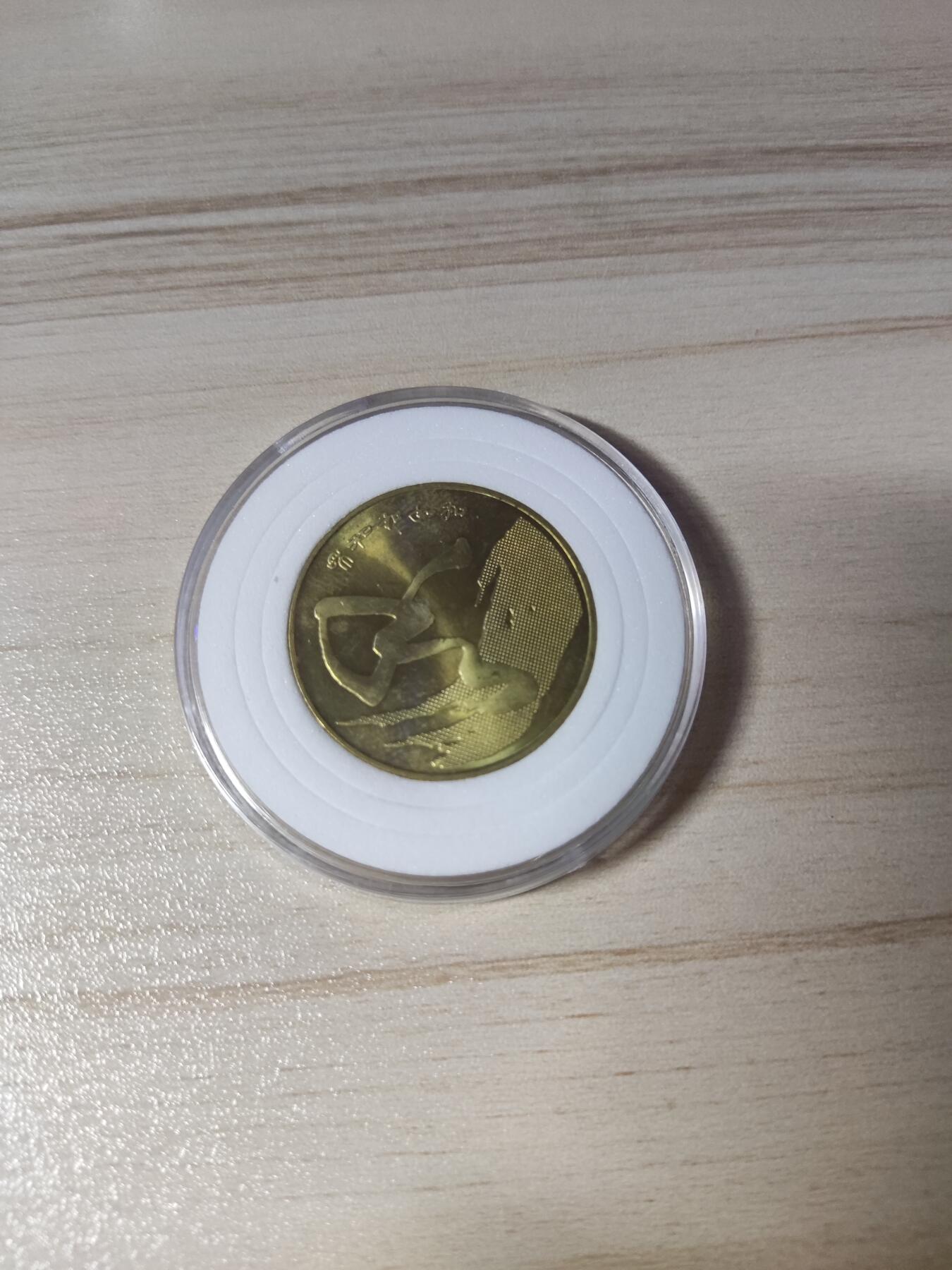 杂币场