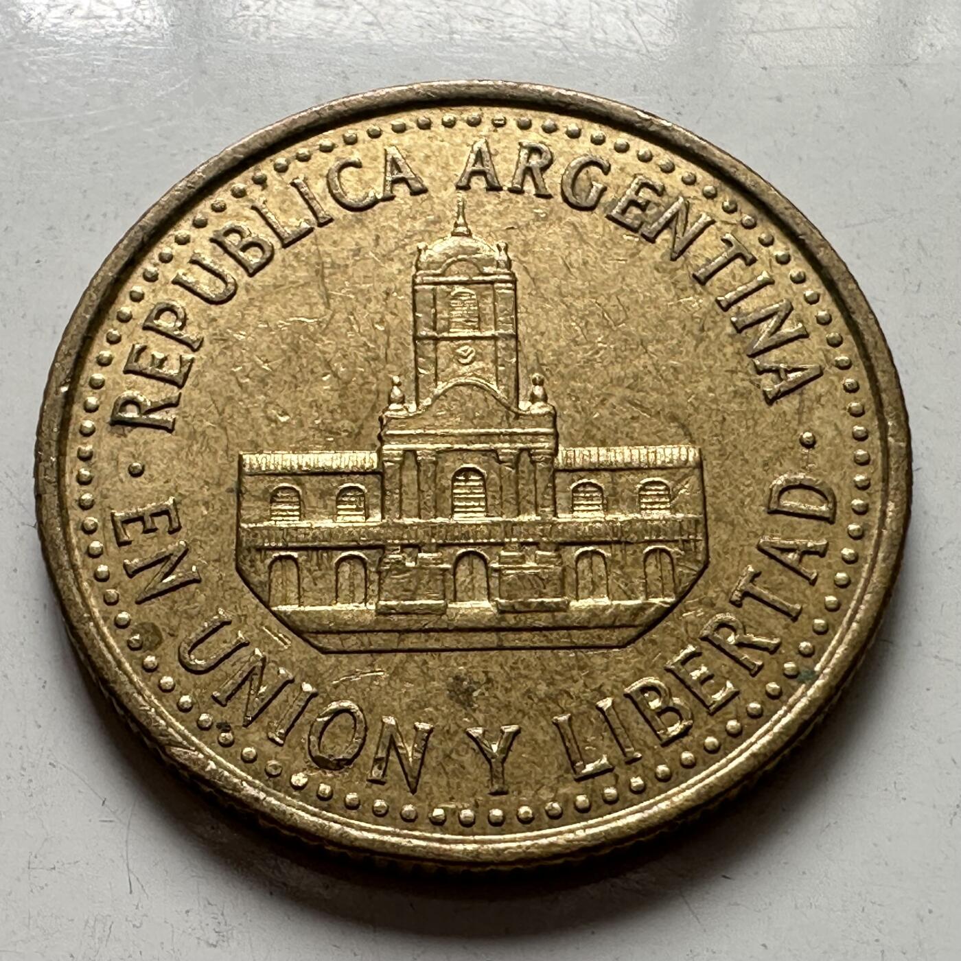 🌹外币初藏🌹🐯2025年第87场 周二无佣金特价场 阿根廷2010年25分