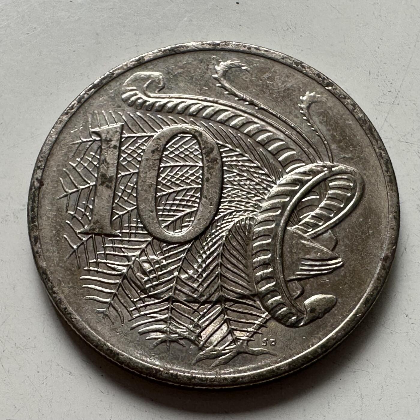 🌹外币初藏🌹🐯2025年第87场 周二无佣金特价场 澳大利亚2004年十分