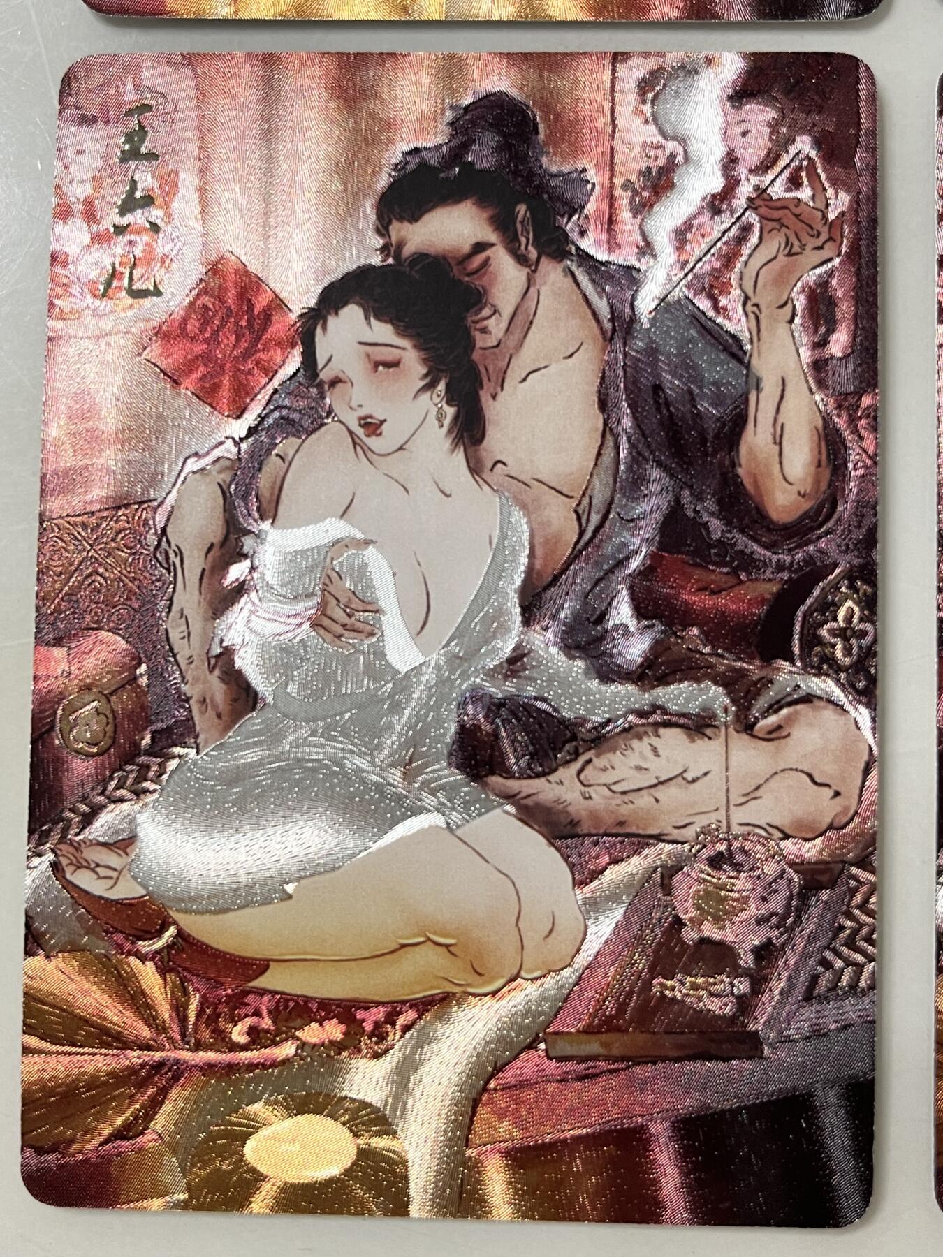 跨世纪的玩卡者们第1期（买家0佣金，周日晚22点30截拍，欢迎大家来逛逛）