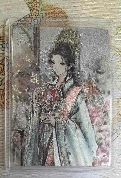 奇趣收藏卡牌拍卖第20场（持续增加中） 星宿文创 x迟迟 嫁衣三娘 粗闪1张 全新卡夹卡膜保护